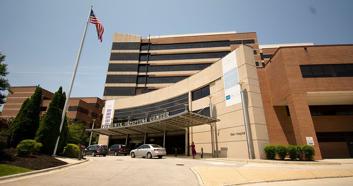 1625 N George Mason Drive - Virgina Hospital