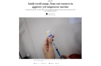 Screenshot of Washington post article covid vaccine